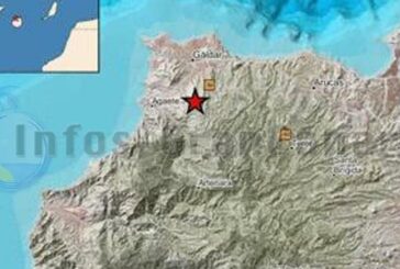 Erdbeben mit Stärke 2,2 auf Gran Canaria registriert